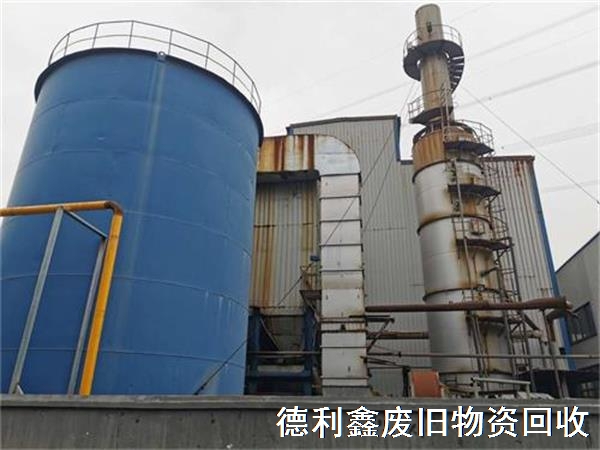 河北工廠設(shè)備回收，保定涿州不銹鋼設(shè)備，反應釜回收