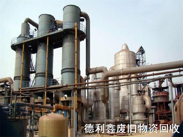 秦皇島二手舊設(shè)備回收，秦皇島回收工廠設(shè)備