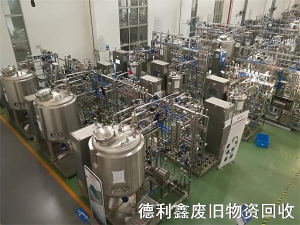 藥廠設(shè)備回收，不銹鋼設(shè)備回收，制藥設(shè)備回收