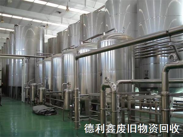 飲料設(shè)備回收，飲料廠整廠回收，免費(fèi)拆除回收