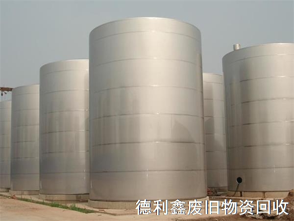 酒廠設(shè)備回收，酒廠不銹鋼設(shè)備回收