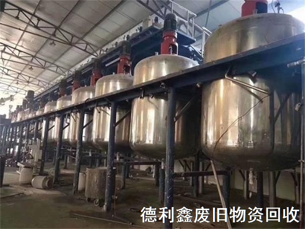回收化工設備，回收反應釜設備，免費拆除
