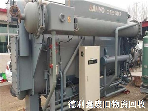 保定溴化鋰機組回收，涿州溴化鋰機組回收