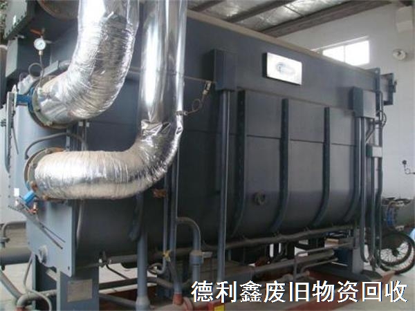 制冷機回收，冷水機組回收，中央溴化鋰空調回收