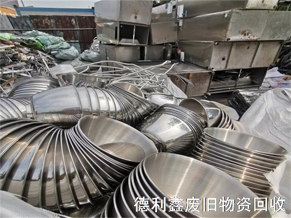 不銹鋼回收，不銹鋼廢料回收，不銹鋼設(shè)備回收