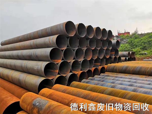 廢舊鋼管回收，螺紋管回收，鋼管回收